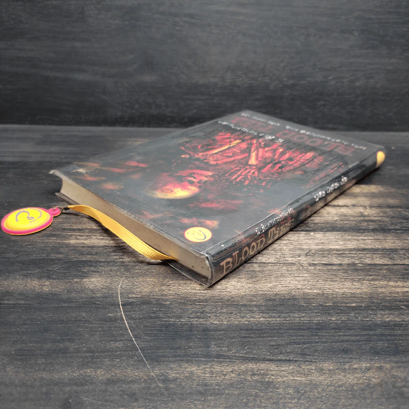 นักสืบสาวกระดูกเหล็ก Blood Ties - Lori G. Armstrong, นพดล เวชสวัสดิ์ รูปที่ 5