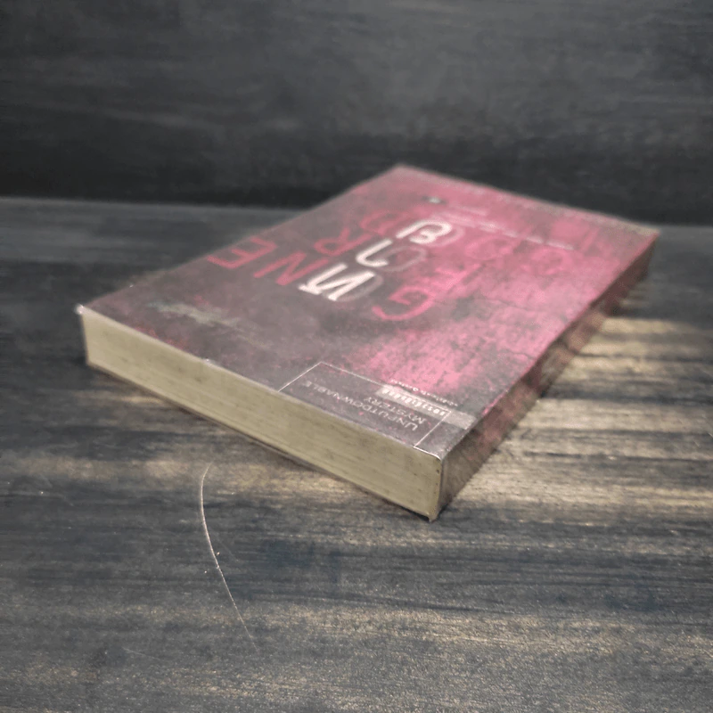 หาย Gone For Good - ฮาร์ลาน โคเบน(Harlan Coben) รูปที่ 5