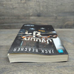 Jack Reacher : ปฐมบทฆ่า THE AFFAIR - Lee Child, โรจนา นาเจริญ รูปที่ 4