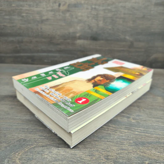 ฟงอวิ๋น ขี่พายุทะลุฟ้า วีรบุรุษหวนคืน เล่ม 1-2 - น.นพรัตน์ รูปที่ 3