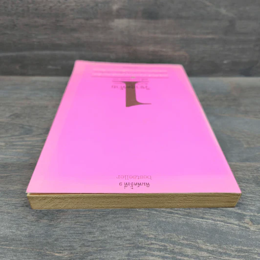 วิชาสุดท้ายที่มหาวิทยาลัยไม่ได้สอน เล่ม 1 - สฤณี อาชวานันทกุล รูปที่ 4