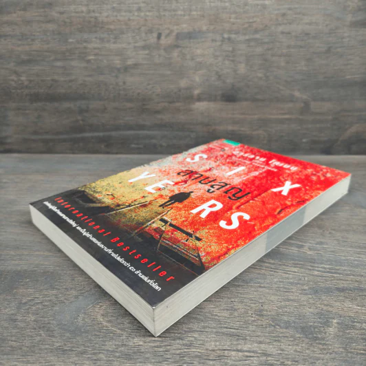 สาบสูญ Six Years - ฮาร์ลาน โคเบน (Harlan Coben) รูปที่ 3