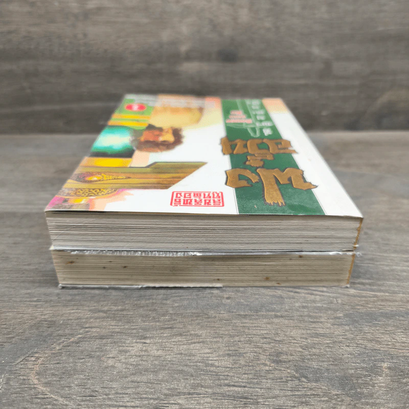 ฟงอวิ๋น ขี่พายุทะลุฟ้า วีรบุรุษหวนคืน เล่ม 1-2 - น.นพรัตน์ รูปที่ 4