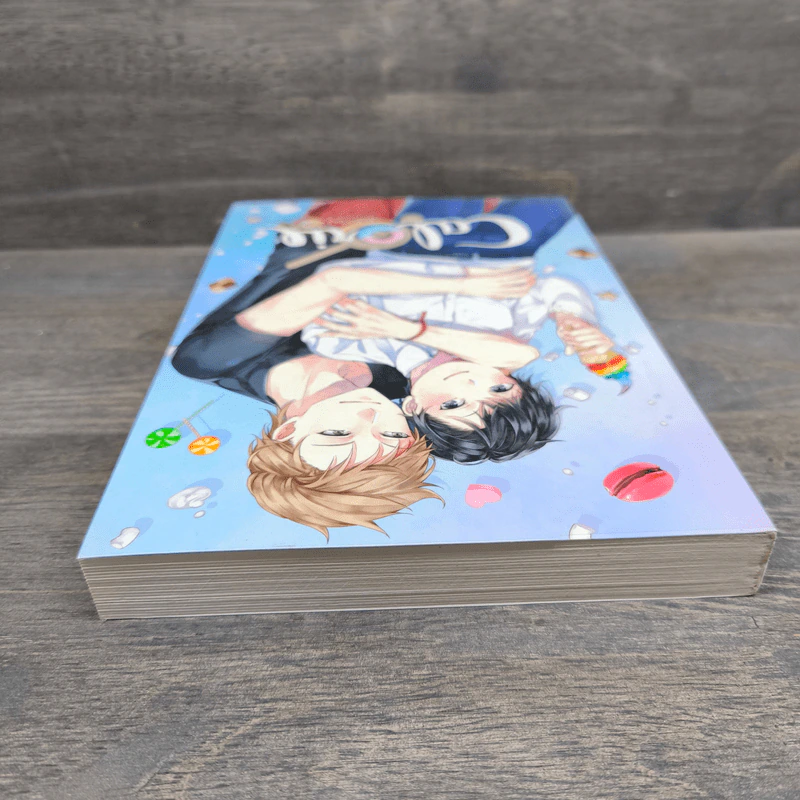 Calorie ผมแค่มารอลี่ - Gloomy Sunday รูปที่ 4