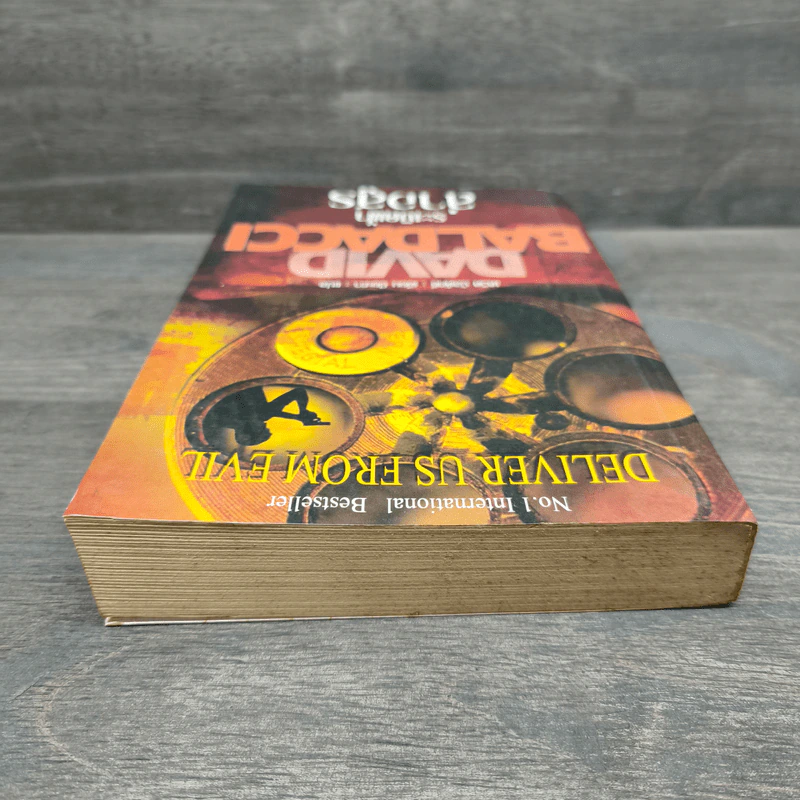 ระเบิดฟ้าล่าอสูร Deliver Us From Evil - David Baldacci รูปที่ 4