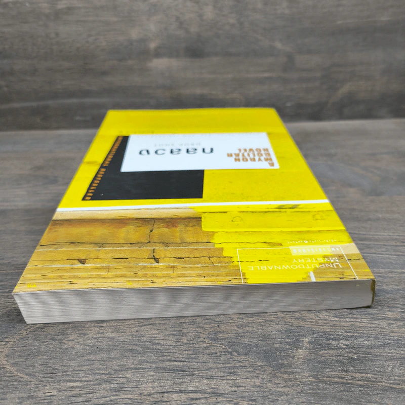 กลลวง Drop Shot - ฮาร์ลาน โคเบน (Harlan Coben) รูปที่ 4