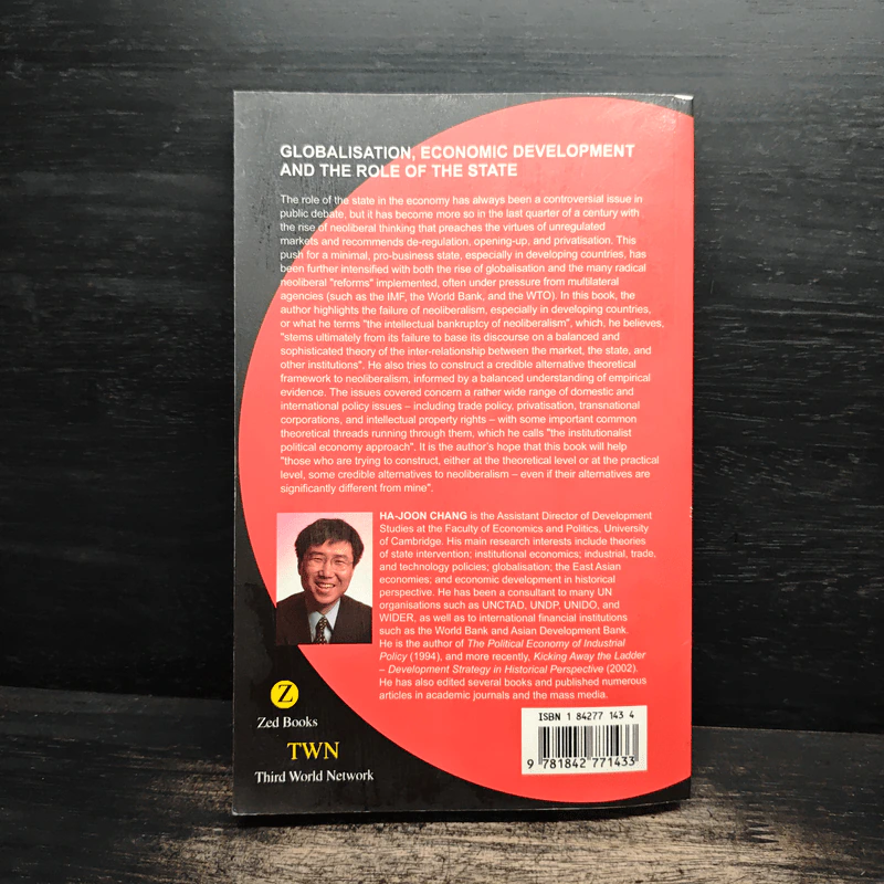 Globalisation, Economic Development and the Role of the State - Ha-Joon Chang (ฮาจุน ชาง) รูปที่ 2