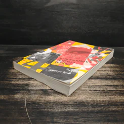 ฆาตกรรมปริศนากับตำรวจหน้าใหม่ - ฮิงาชิโนะ เคโงะ (Keigo Higashino) รูปที่ 4