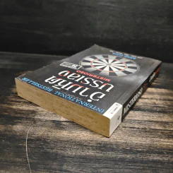 อำมหิตบรรเลง MISTERIOSO - Arne Dahl รูปที่ 5