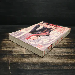 ตำนานจอมเวทพิทักษ์โลก เล่ม 2 - หู้เสวียน รูปที่ 5