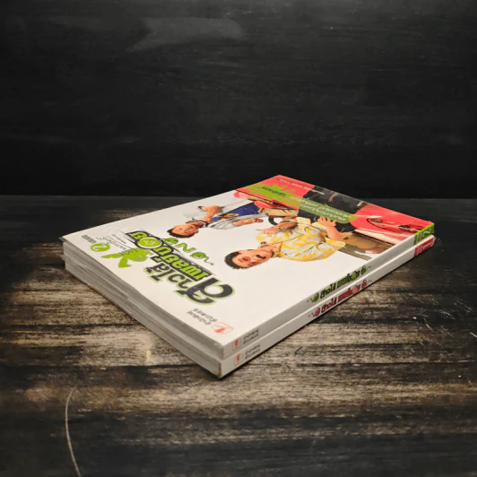 สาวไส้เพลย์บอย เล่ม 1-2 รูปที่ 5