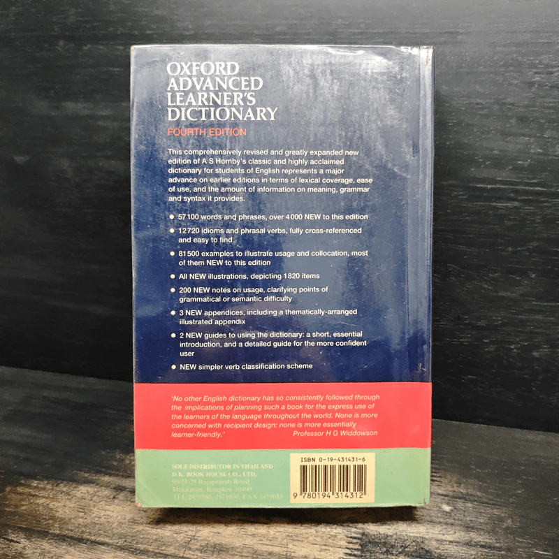 Oxford Advanced Learner's Dictionary รูปที่ 2