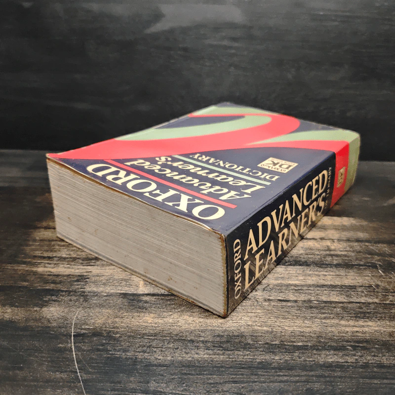 Oxford Advanced Learner's Dictionary รูปที่ 5