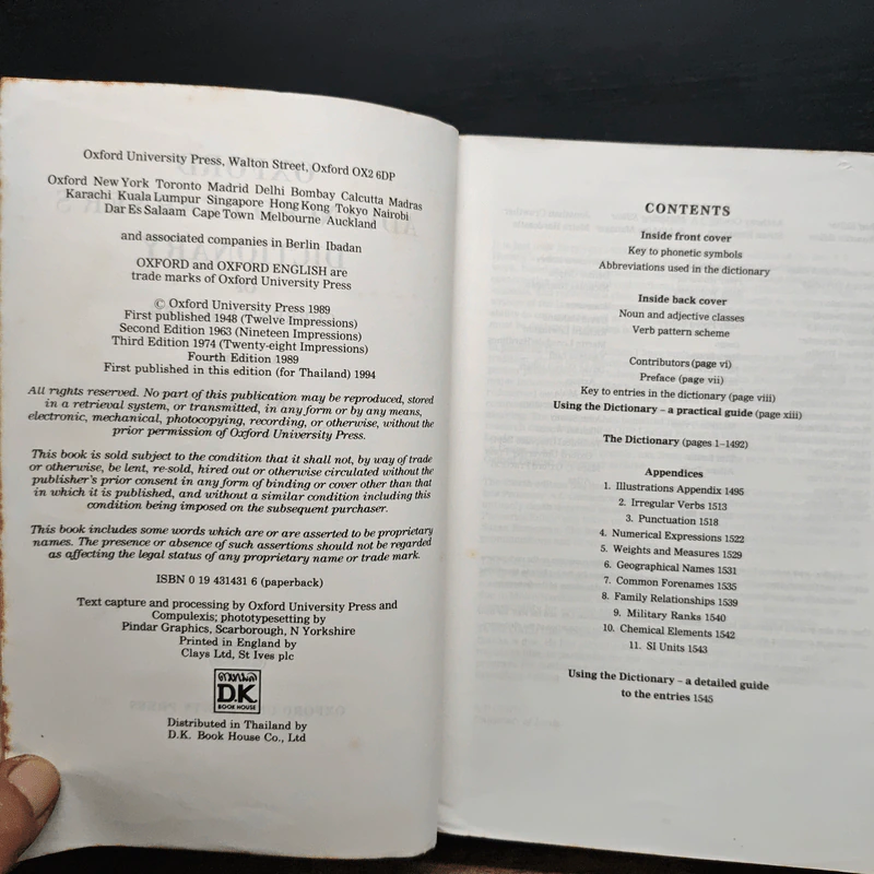 Oxford Advanced Learner's Dictionary รูปที่ 6