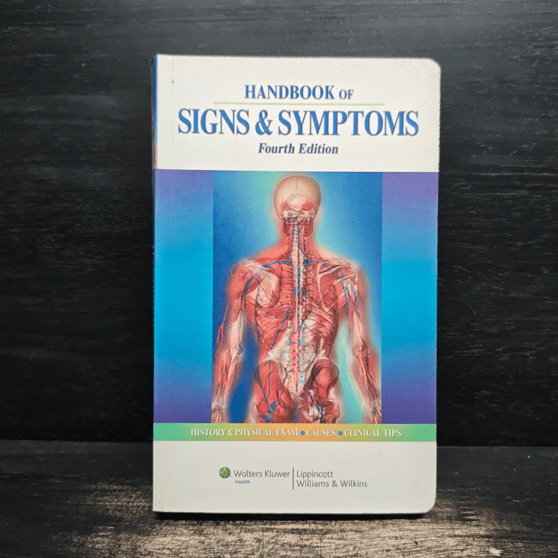 Handbook of Signs & Symptoms Fourth Edition รูปที่ 1