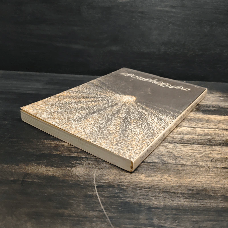 เทสรังสีอนุสรณาลัย หนังสืออนุสรณ์​ในงานพระราชทานเพลิงศพ​ หลวงปู่เทสก์ เทสรังสี รูปที่ 5