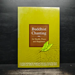 Buddhist Chanting