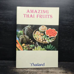 Amazing Thai Fruits รูปที่ 1