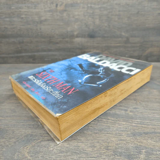 แกะรหัสอัจฉริยะที่หก The Sixth Man - David Baldacci รูปที่ 3