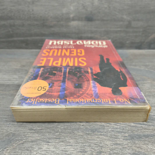 Simple Genius ผ่าเกมร้อนยอดจารชน - David Baldacci (เดวิด บัลดัคซี) รูปที่ 4
