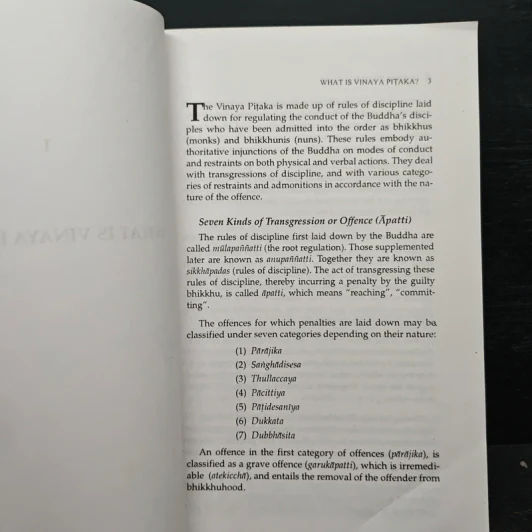 Essence of Tipiṭaka - U Ko Lay รูปที่ 9