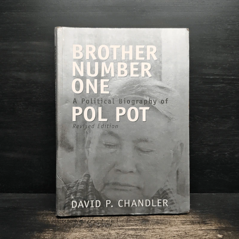 Brother Number One - David P.Chandler รูปที่ 1