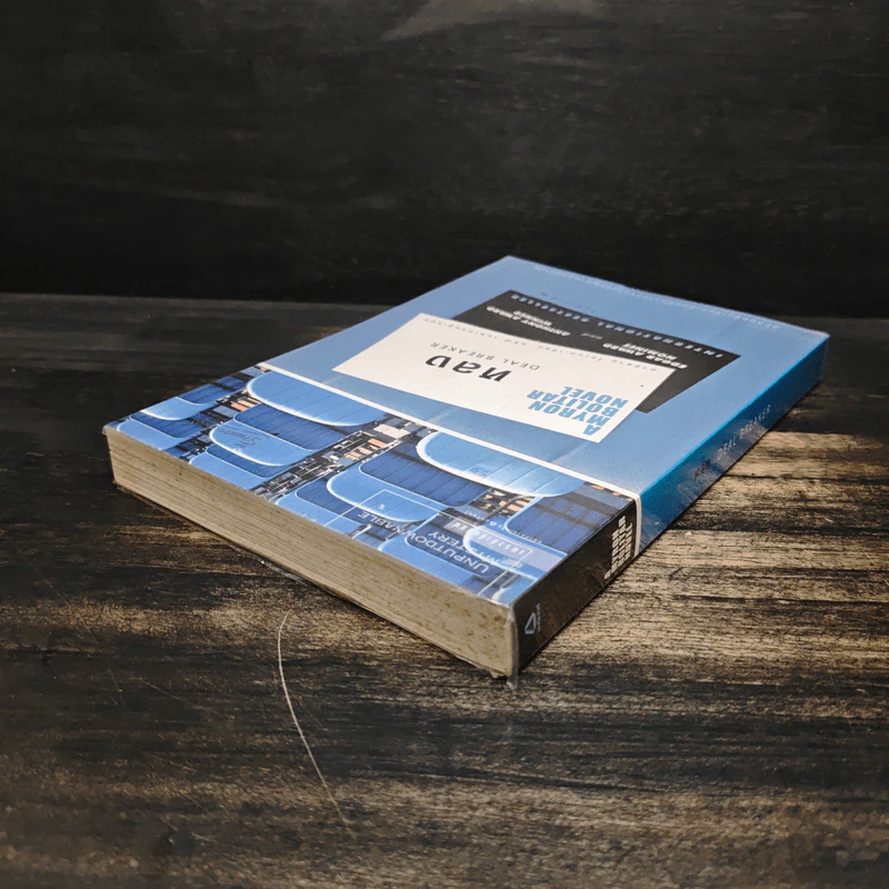 หลง Deal Breaker - ฮาร์ลาน โคเบน (Harlan Coben) รูปที่ 5