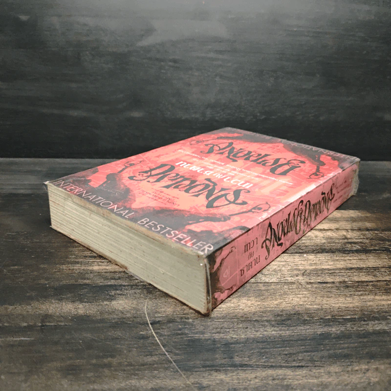 Angels & Demons เทวากับซาตาน - แดน บราวน์ รูปที่ 5