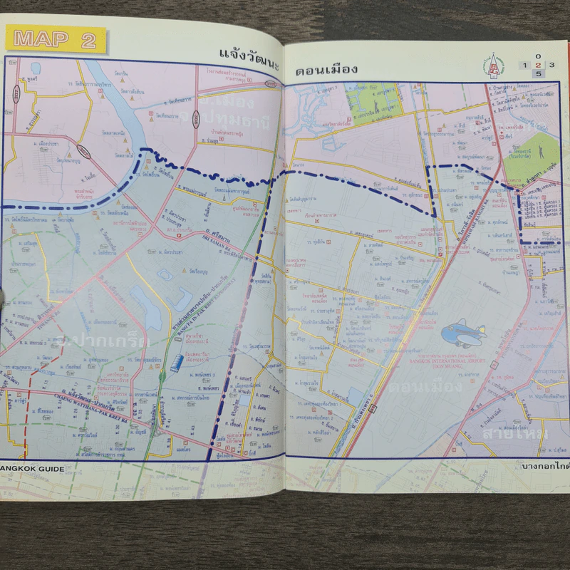 คู่มือทางลัด-ทางด่วน รูปที่ 9