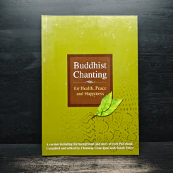 Buddhist Chanting