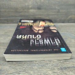 อำพรางอำมหิต - Tess Gerritsen, นันทวัน เติมแสงสิริศักดิ์ รูปที่ 4