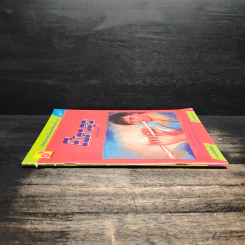 โน้ตขลุ่ย เล่ม 1 โน้ตตัวเลขและโน้ตดนตรีไทยแบบง่ายๆ - สิงขร สอนขัน รูปที่ 3