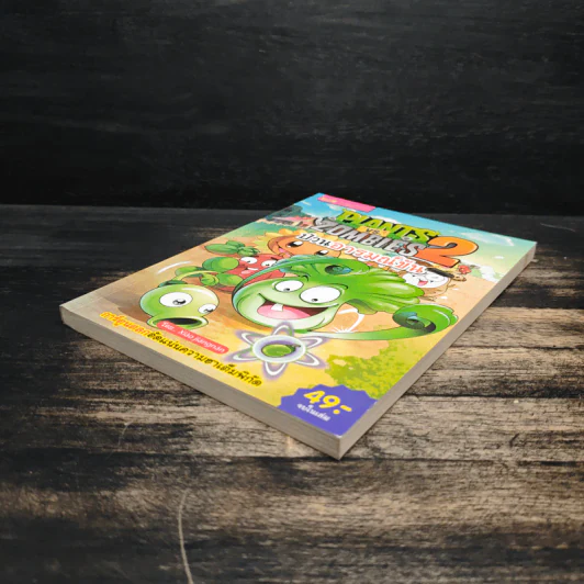 Plants vs. Zombies 2 ป่วนอารมณ์ขัน รูปที่ 4