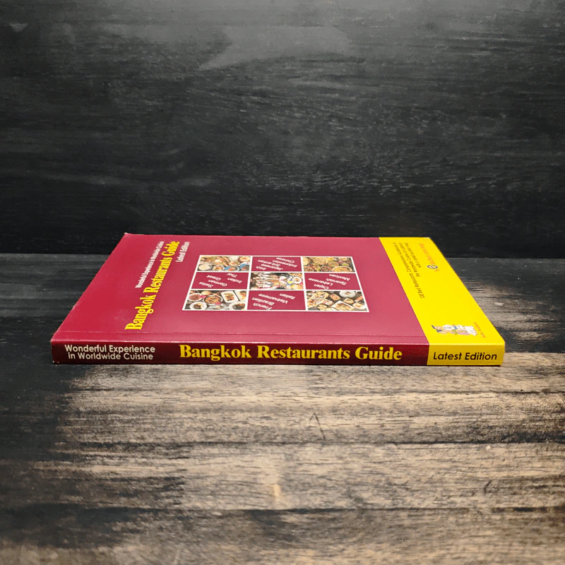 Bangkok Restaurants Guide รูปที่ 3