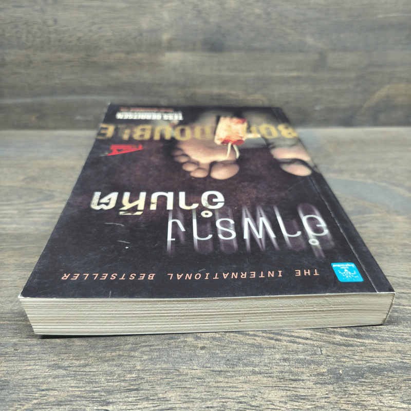 อำพรางอำมหิต - Tess Gerritsen, นันทวัน เติมแสงสิริศักดิ์ รูปที่ 4