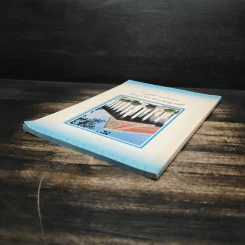 สมเด็จพระญาณวโรดม นานาสาระ เล่มที่ 9 รูปที่ 5
