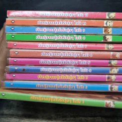 หนังสือการ์ตูน เจ้าหญิงจอมจุ้นกับรักวุ่นๆในวัง เล่ม 1-11 รูปที่ 5