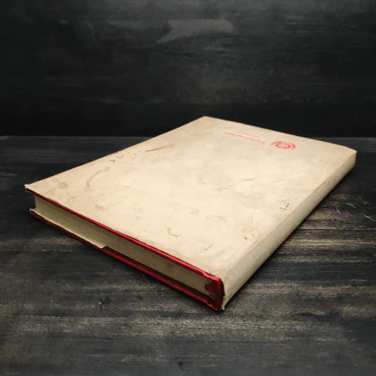หนังสืออนุสรณ์โรงเรียนราษฎร์วิทยา รูปที่ 5