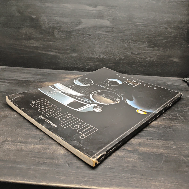 Mercedes-Benz In Aller Welt No. 199-100 รูปที่ 5