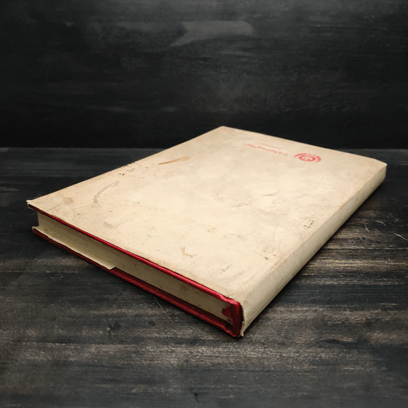 หนังสืออนุสรณ์โรงเรียนราษฎร์วิทยา รูปที่ 5