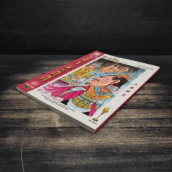 การ์ตูน มหาสนุก ฉบับ สามก๊ก เล่ม 41 - หมูนินจา รูปที่ 4