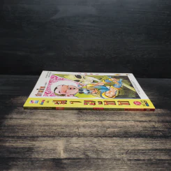การ์ตูน มหาสนุก ฉบับ สามก๊ก เล่ม 37 - หมูนินจา รูปที่ 3