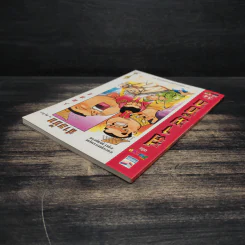 การ์ตูน มหาสนุก ฉบับ สามก๊ก เล่ม 34 - หมูนินจา รูปที่ 4