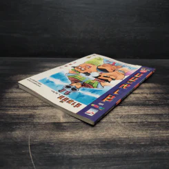 การ์ตูน มหาสนุก ฉบับ สามก๊ก เล่ม 38 - หมูนินจา รูปที่ 5