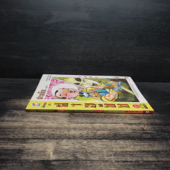 การ์ตูน มหาสนุก ฉบับ สามก๊ก เล่ม 37 - หมูนินจา รูปที่ 3