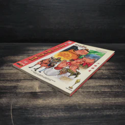 การ์ตูน มหาสนุก ฉบับ สามก๊ก เล่ม 32 - หมูนินจา รูปที่ 4