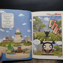 ท่องโลกแสนสนุกกับ Pucca เล่ม 1 รูปที่ 7
