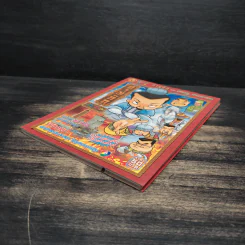 สามก๊ก ฉบับ Special Collection รูปที่ 4