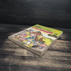 พิชิตอาณาจักรเรขาคณิต เล่ม 2 ตอน แนวรบจัตุรัสกล รูปที่ 4