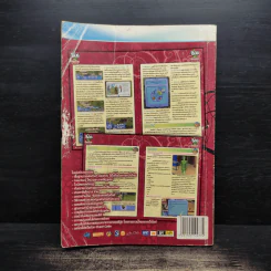 หนังสือคู่มือเฉลยเกม เดอะซิมส์ 2 สี่ฤดูแสบ ภาคเสริม รูปที่ 2